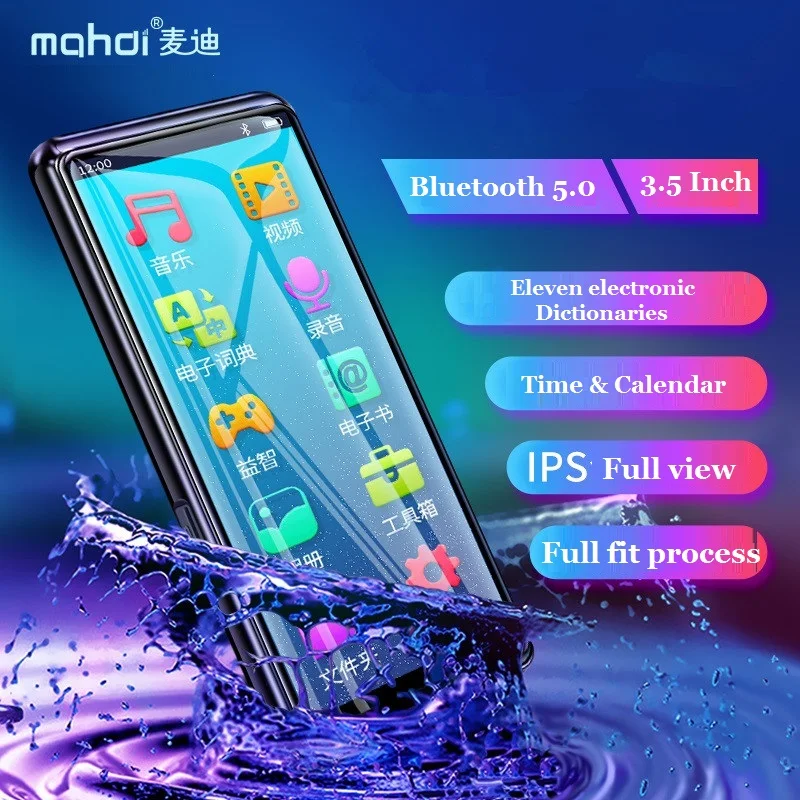 Mahdi M9 MP4 плеер Bluetooth 5 0 сенсорный экран 3 дюймов HD HIFI 8 Гб музыкальный Поддержка
