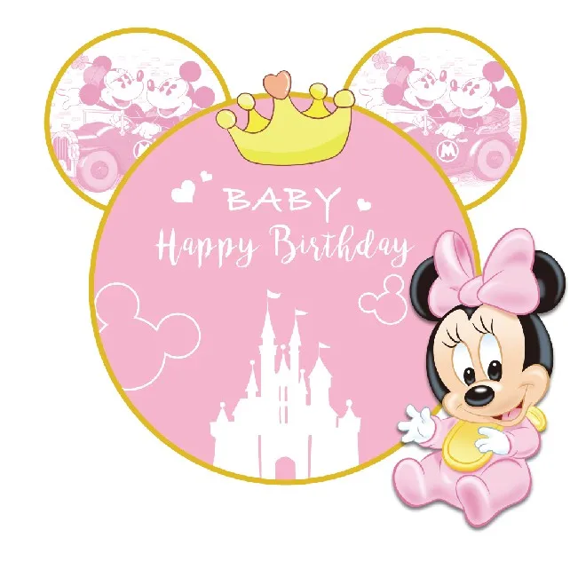 Виниловые персонализированные фоны для вечерние съемки с изображением