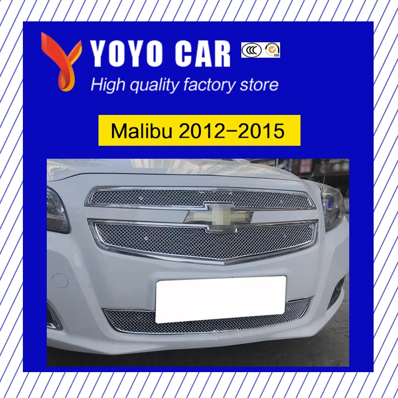 Горячая Распродажа Modificate 304 нержавеющая сталь Передняя решетка для гоночных