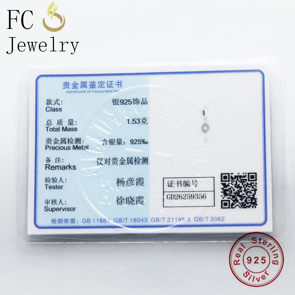 FC ювелирные изделия оригинальные очаровательные брендовые браслеты из