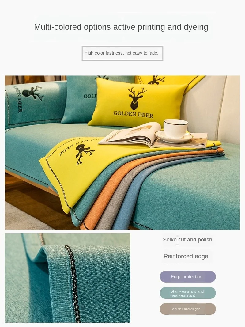 

Sofa Cushion Four Seasons Cotton and Linen Embroidered Non-Slip Leather Wooden Sofa Cover Backrest Cushion Covering