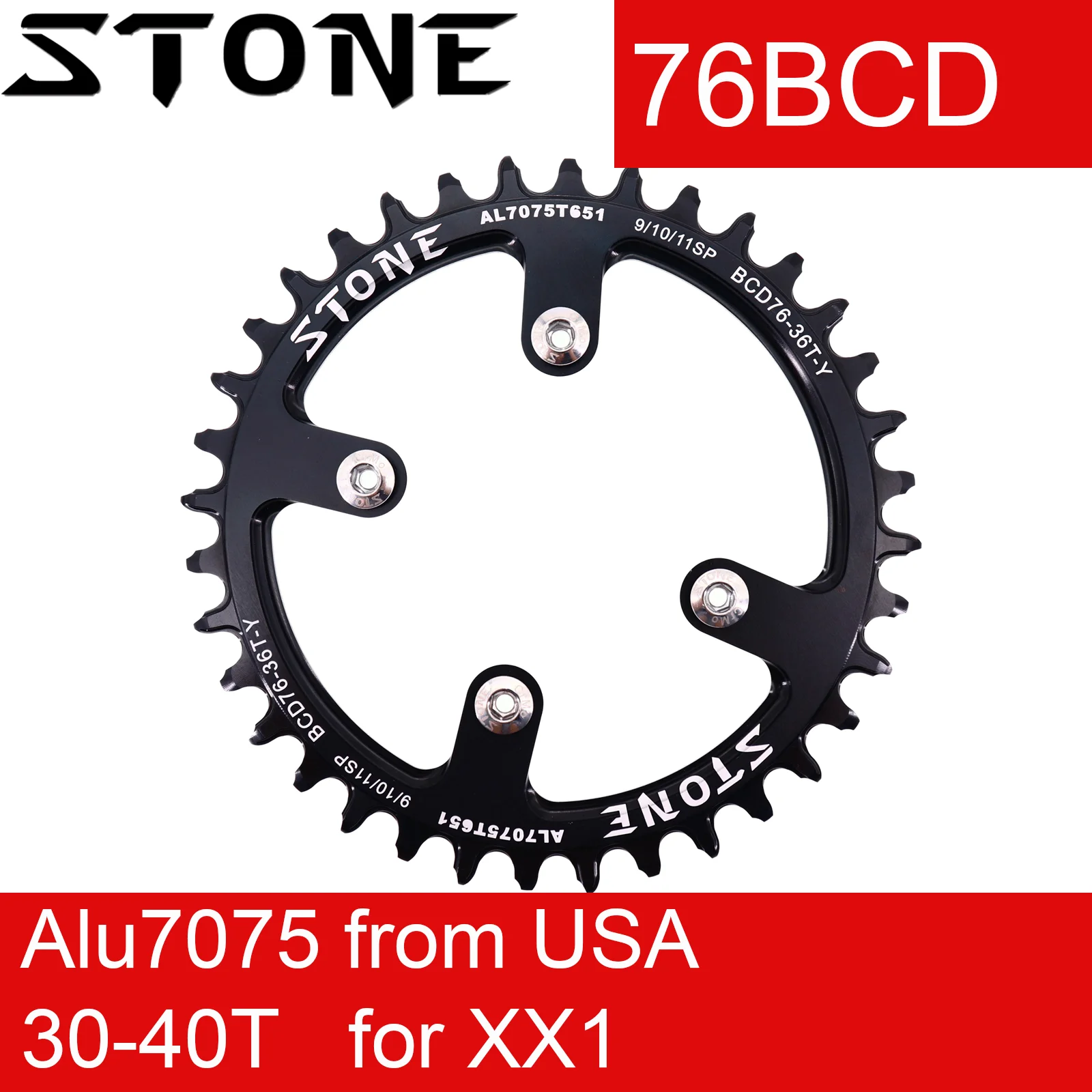 Каменная цепь 76 BCD для sram XX1 круглая 30T 32T 34 36 38T 40T зуб MTB велосипед велосипедная Звездочка зубная пластина 76bcd