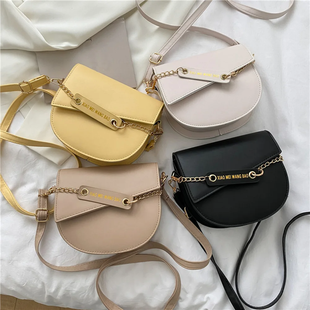 

Fashion Women PU Leather Pure Color Shoulder Crossbody Messenger Saddle Bag Vintage Ladies Chain Flap Small Handbags