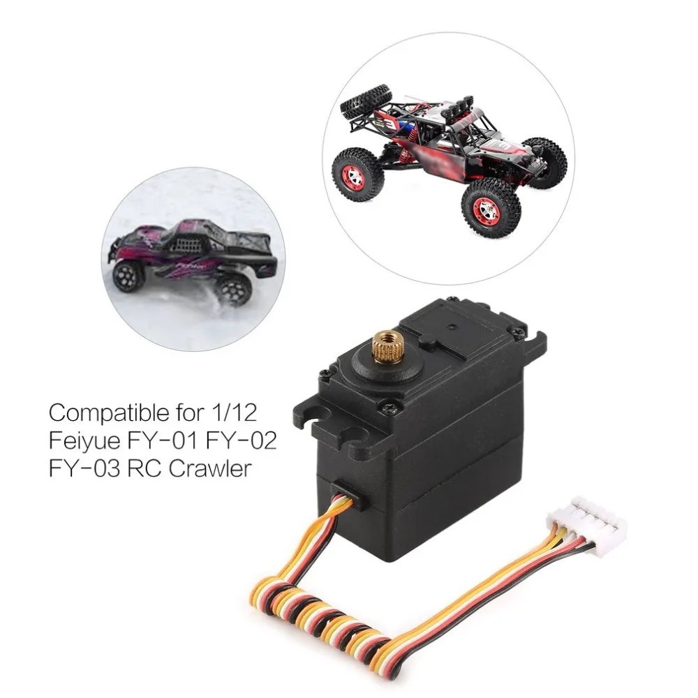 20 г servo 5pin пластикметаллический ш