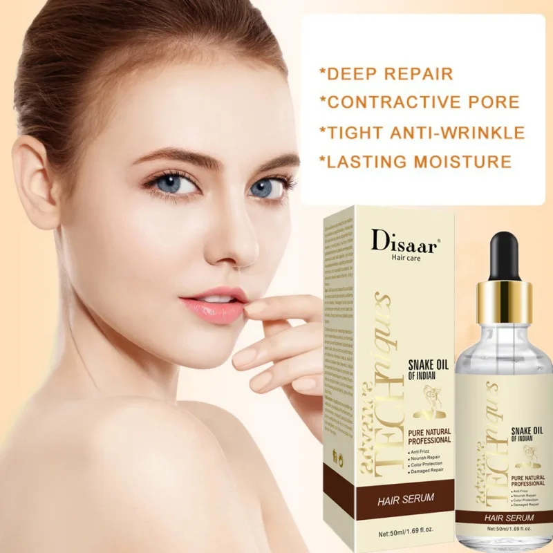 50 мл лечения для волос сухих типа марокканский под змеиную кожу масло ухода за
