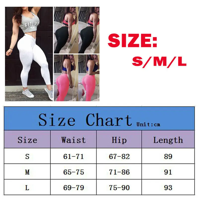 Женские штаны с высокой талией для йоги рюшами пуш ап спортивные Леггинсы
