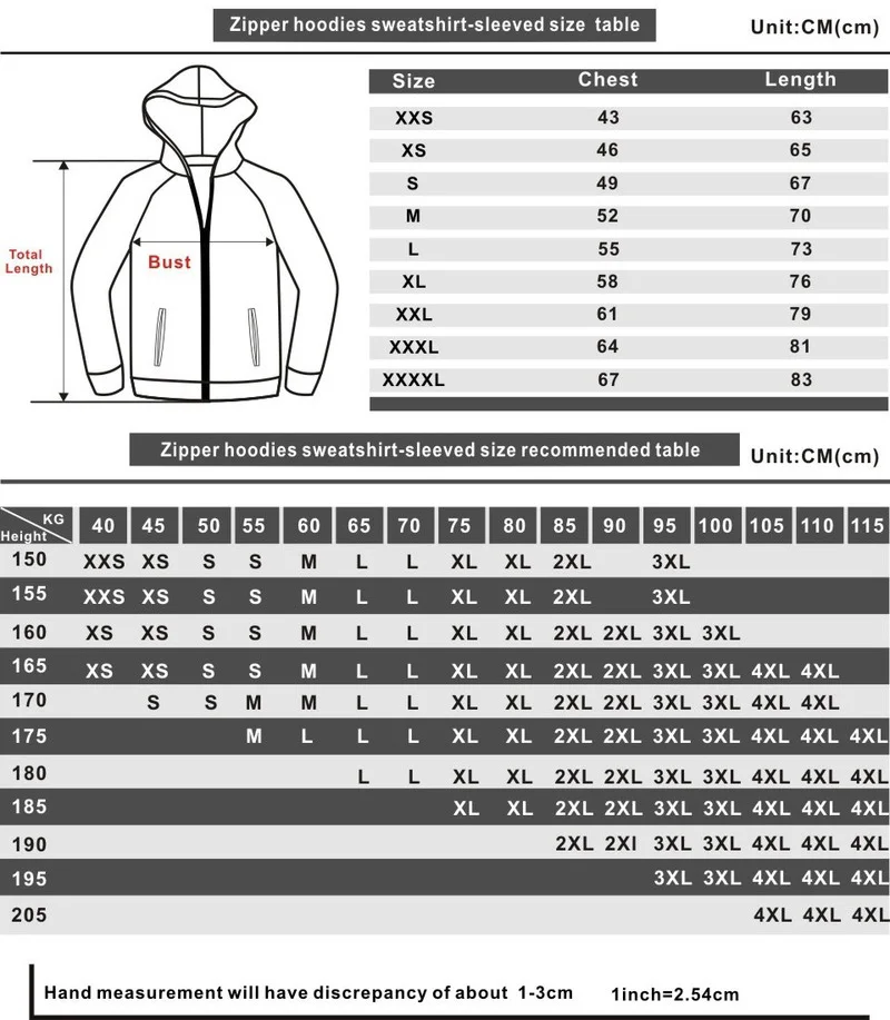 Аниме куртки для косплея Костюм кимецу без яибы камадо танджиру Детские