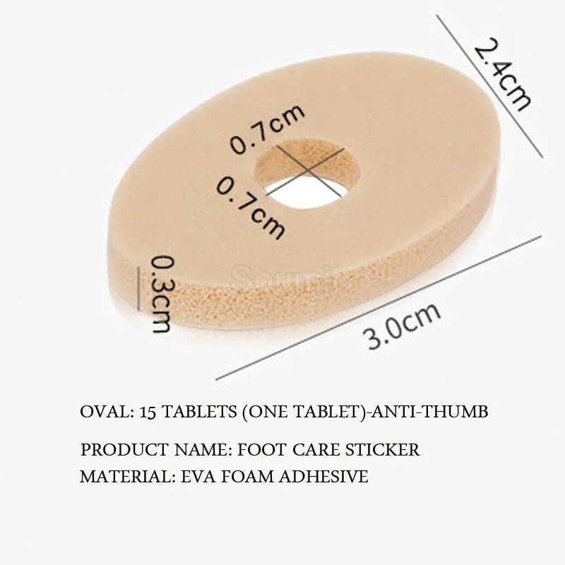 15 шт. овальная мягкая задняя панель из кукурузы наклейки для пальцы ног Каблук не