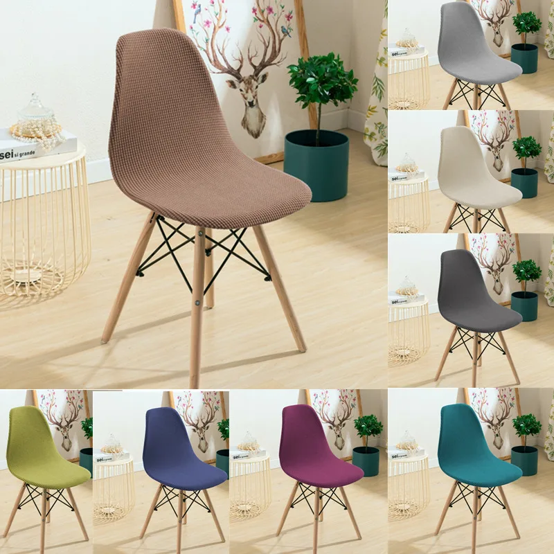 

Чехол для сиденья для стула среднего века без нарукавника эластичный кукурузный флис Банкетный чехол на стул домашний текстиль чехол для с...