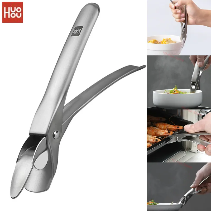 Новинка кастрюля HUOHOU с защитой от ожога сковорода кухонная утварь держатель
