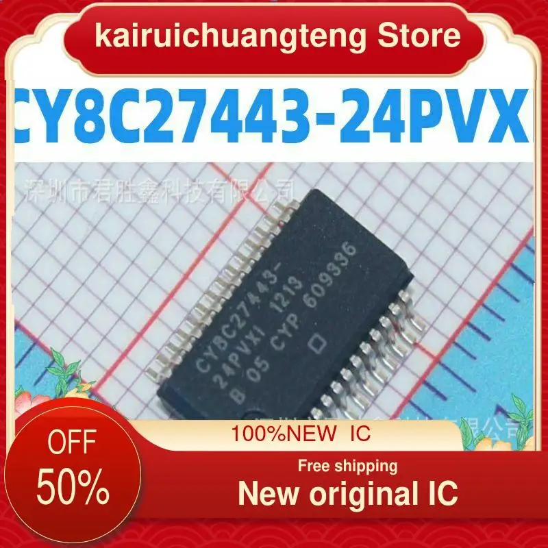 

10-200PCS CY8C27443-24PVXI CY8C27443- SSOP28 новый оригинальный IC