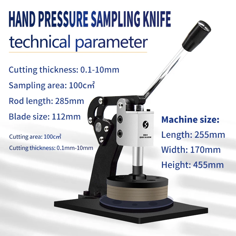 SMVAUONRound Sample Cutter Pressure Type Sampling Knife Hand Pressure Disc Sampler Brand Sample Collector Textile Fabric Machine