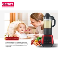 led touch screen household broken machine juicer cooking baby food supplement machine