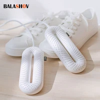 electric shoes dryer fast heating portable electric sterilization shoe shoes dryer constant temperature drying deodorization