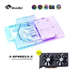 Bykski A-SP48OVA-X, водяной блок GPU для Sapphire RX470 RX480 8G D5 OC, видеокарта за рубежом, блок VGA, охладитель графического процессора