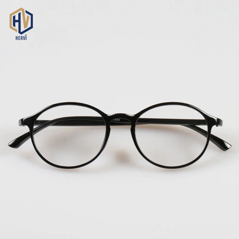 Очки для чтения MOLNIYA с леопардовым принтом мужчин и женщин ульсветильник круглые