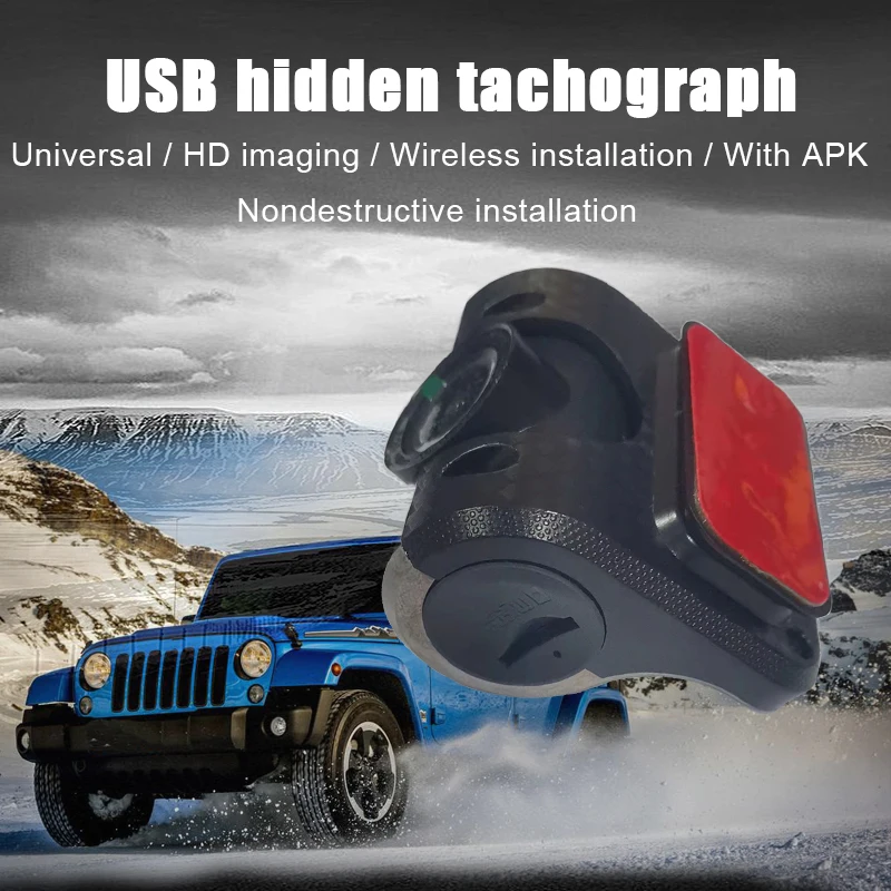 

Автомобильный видеорегистратор 720P, 2,2 дюйма, USB, G-датчик, скрытая камера, ночное видение, циклическая запись, TF, SD, широкий угол x