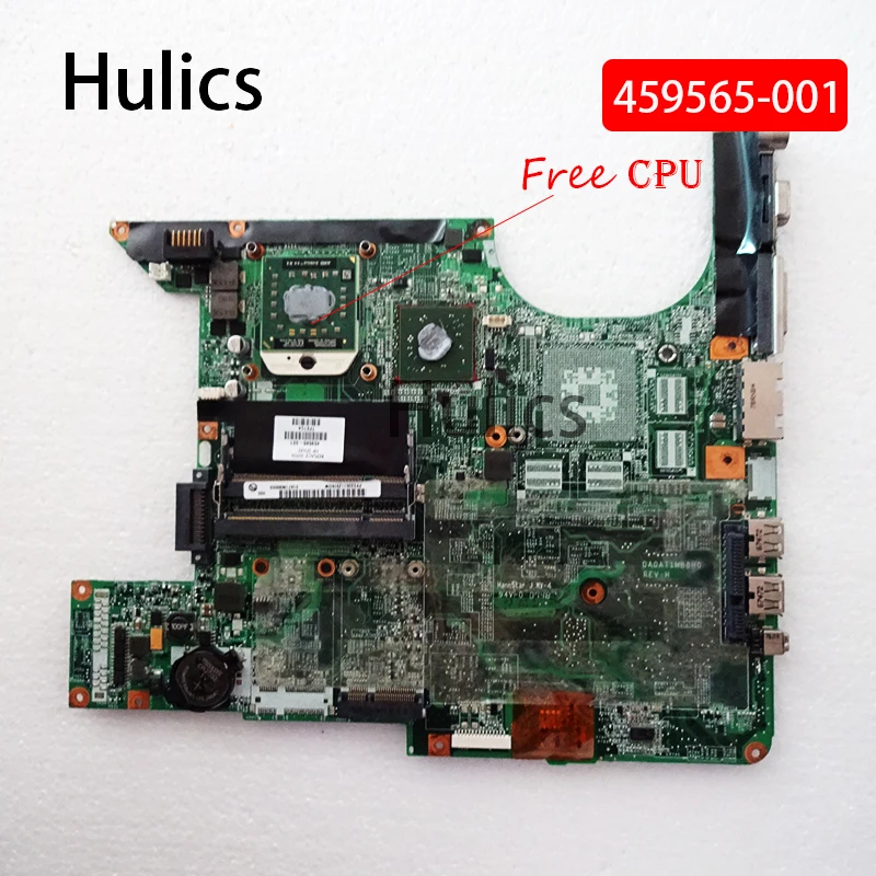 

Computer Components