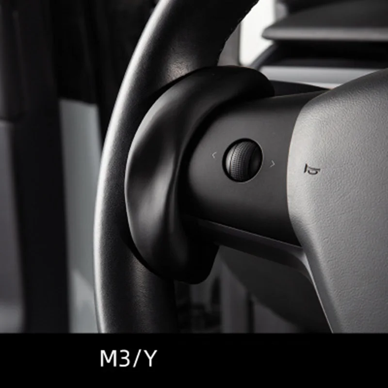 

Tesla модель 3 S X Y кольцо противовеса система автоматического управления полётом Фур автоматический помогать управлять AP усилитель руля