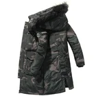 Мужская зимняя куртка-пуховик с капюшоном и меховым воротником