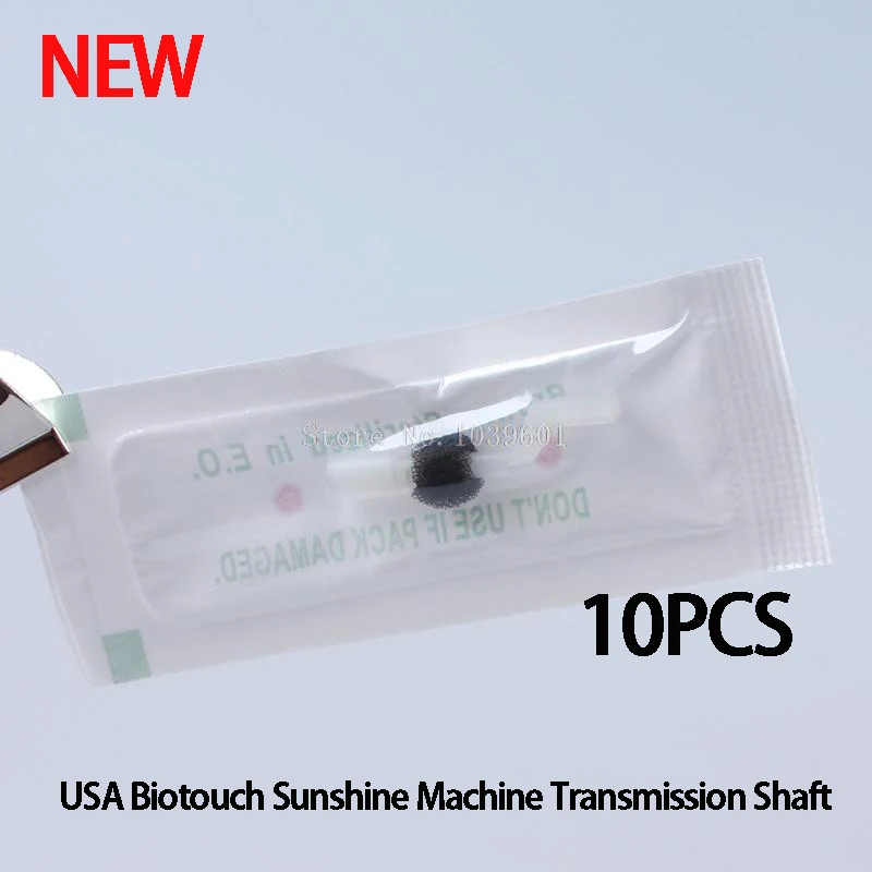 10 шт. США Biotouch Sunshine машина татуировки компонент вал коробки передач Саншайн