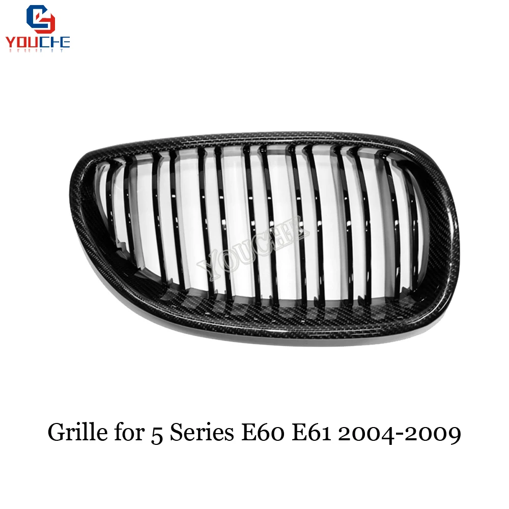 E60 1 slat/2 slat ABS углеродного волокна передняя решетка бампера для BMW 5 серии E61 2004 2009 525i