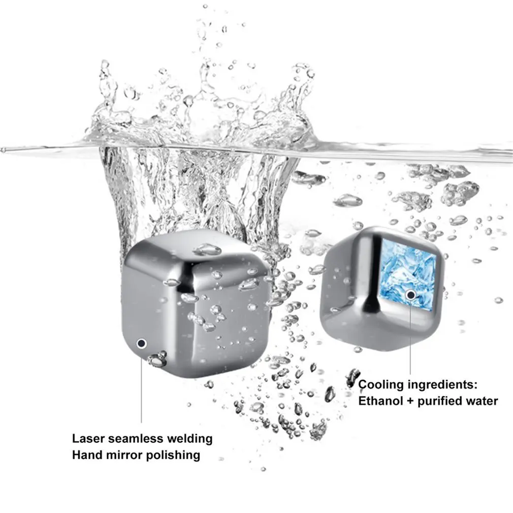 Виски кубики льда из камня набор многоразовые пищевой нержавеющей стали вина