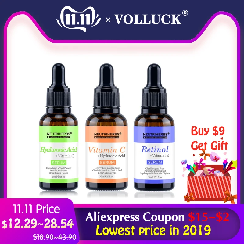 Neutriherbs сыворотка с гиалуроновой кислотой ретинол Витамин С Сыворотка для лица