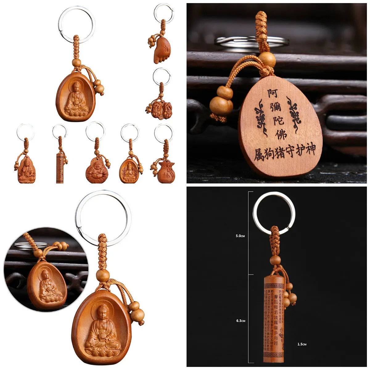 Новое поступление брелок для автомобильных сумок оптовая продажа горячая