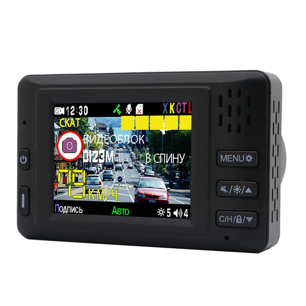 2021 Karadar K320SG Видеорегистратор с радар детектором Combo 3 в 1 камеры GPS SpeedCam магнитное