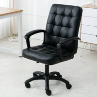 comfortable computer chair modern minimalist lift swivel office chair gaming chair office furniture bedroom studydining room