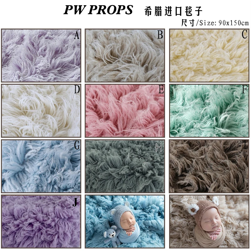 

Newborn Flokati Photography Props Luxury Wool Flokati Rug Fuzzy Curly Blanket Baby Photography Backdrops Furry Posing Covers