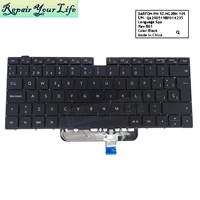 new backlit spanish keyboard for huawei matebook d 15 bob wah9 wae9p boh waq9l wap9r waq9r waq9rp notebook pc laptop keyboards