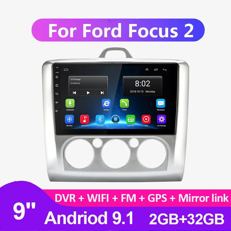 Автомагнитола 2 din для ford focus 3 EXI MT Mk2/Mk3 мультимедийный видеоплеер на Android 9 0 Гб ОЗУ 32