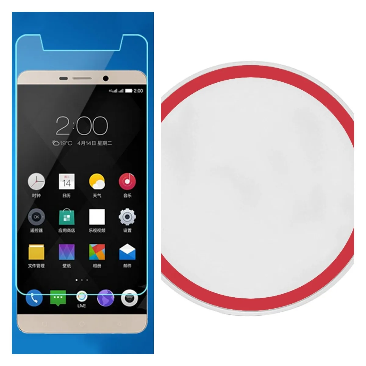 Универсальный мобильный телефон закаленная пленка 4 5 дюймов бесцветный и