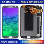 5,5 ''Оригинальный ЖК-дисплей для Samsung Galaxy Note 2 LCD N7100 Note2 N7105 дисплей сенсорный экран дигитайзер в сборе запасные части