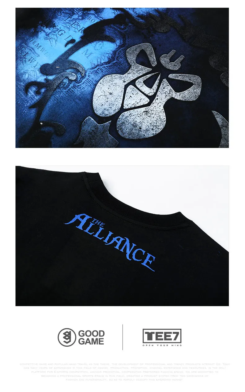 TEE7 мужская повседневная одежда WOW хлопковая толстовка World of Tribe Forever Emblem For the glory of the балахоны