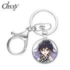 CHSXY Danganronpa V3 игровой телефон Kokichi кавайные фигурки арт постер стекло кабошон Карабин Застежка брелок подарок для детей