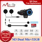 Видеорегистратор Maxto M3 6 Riders с Bluetooth, Wi-Fi, универсальная функция сопряжения