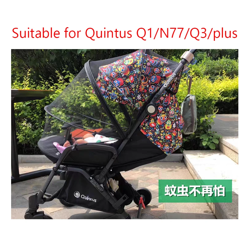 ,    Quintus Q1 N77 Q3 Plus Cybex Balios Mios Twist Bugaboo Bee5 Bee3