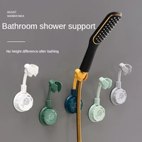 1pcs 360 degree shower head holder adjustable wall mounted shower bracket suction cup rotation base stand bathroom accessories