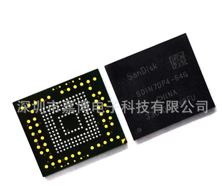 

Xinyuan 100% new original SDIN7DP4-64G BGA memory EMMC 64G memory SDIN7DP4 64G