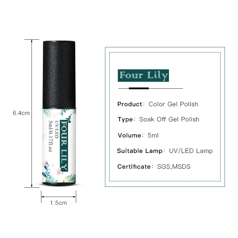 Гель лак для маникюра Four Lily 5 мл|Гель ногтей| |