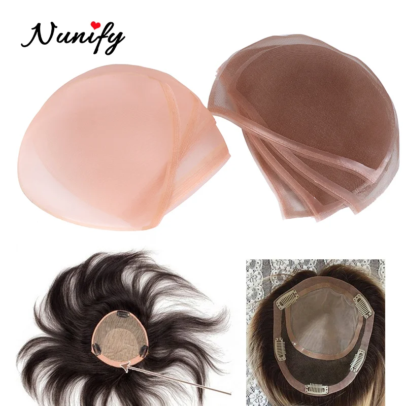 Nunify-Peluca de encaje frontal para hacer pelucas, cierre de encaje, tupé, Mono, Color Beige, base, accesorios para el cabello