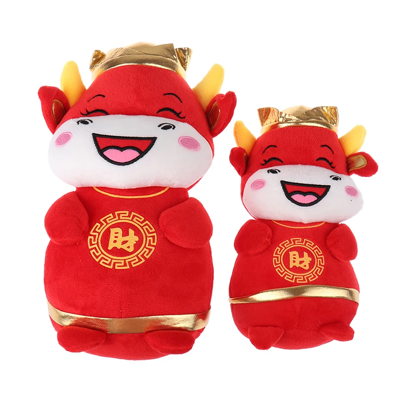 

2021 New Year Chinese Zodiac Ox Cattle Plush Toy Milk Cow Mascot Plush Doll 22cm/28cm New