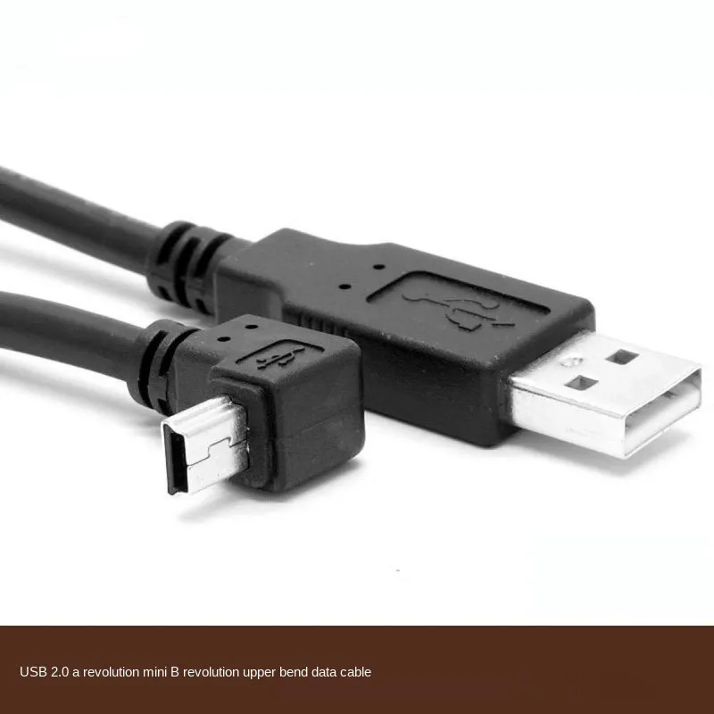 

Yu'an Usb a Male to Mini B Male Upper Elbow Data Cable, 0.5m Black 90 Degree Upper Elbow