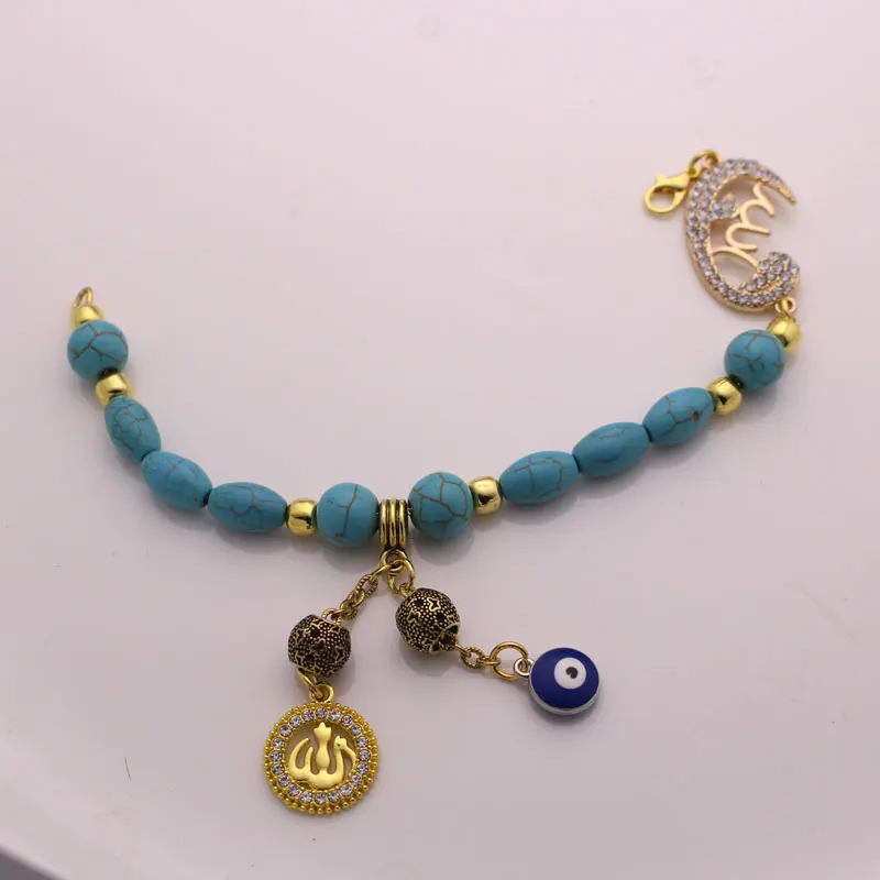

Islam muslim Allah bracelets