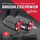 Бесщеточный двигатель Rocket 5593 55113 550KV 680KV 750KV 880KV 890KV 1090KV с температурным портом для 15 16 17 RC багги-монстр Baja Car