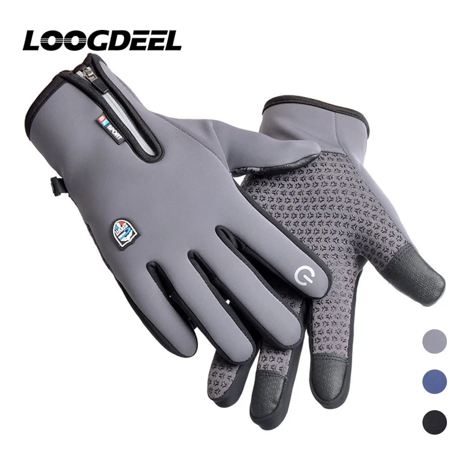 Лыжные перчатки looggolf нескользящие для сенсорного экрана занятий фитнесом и