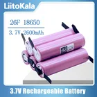 Аккумуляторная батарея LiitoKala 18650, 2600 мАч, разрядка 20 А, литий-ионная батарея 15 А, аккумуляторная батарея + никель DIY